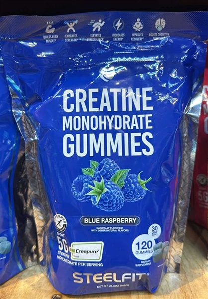 X- creatine mono gummies